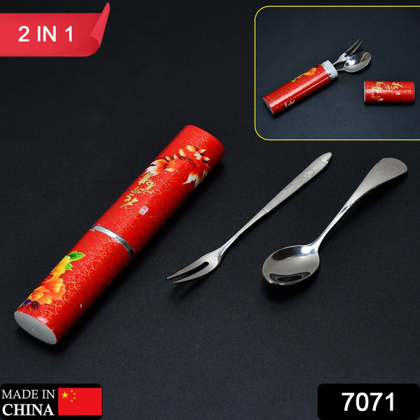 7071  Stainless Steel Table Spoon & Fork With Attractive Cover      ( 1 pcs ) DeoDap